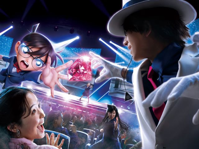 USJコナン4Dのイメージ画像