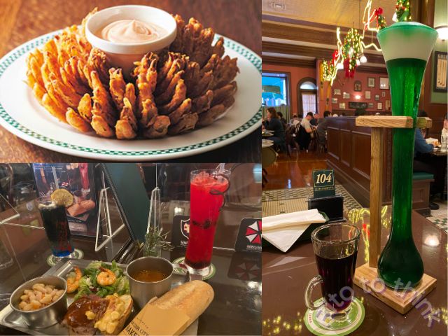USJフィネガンズ・バー&グリルの料理画像