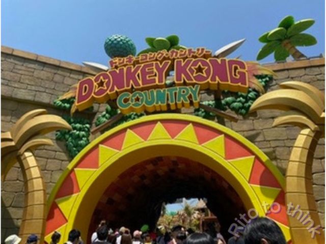 USJドンキーコング・カントリー入口の画像