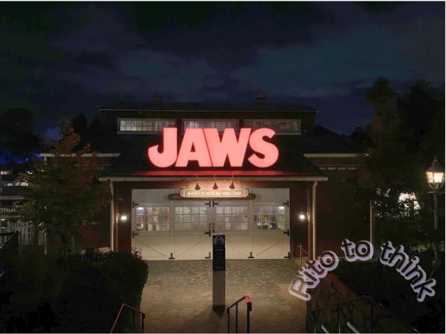 USJ夜のジョーズ入口の画像