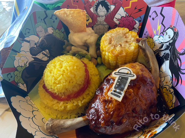 USJ2023年の麦わらの一味の宴レストランのフード画像