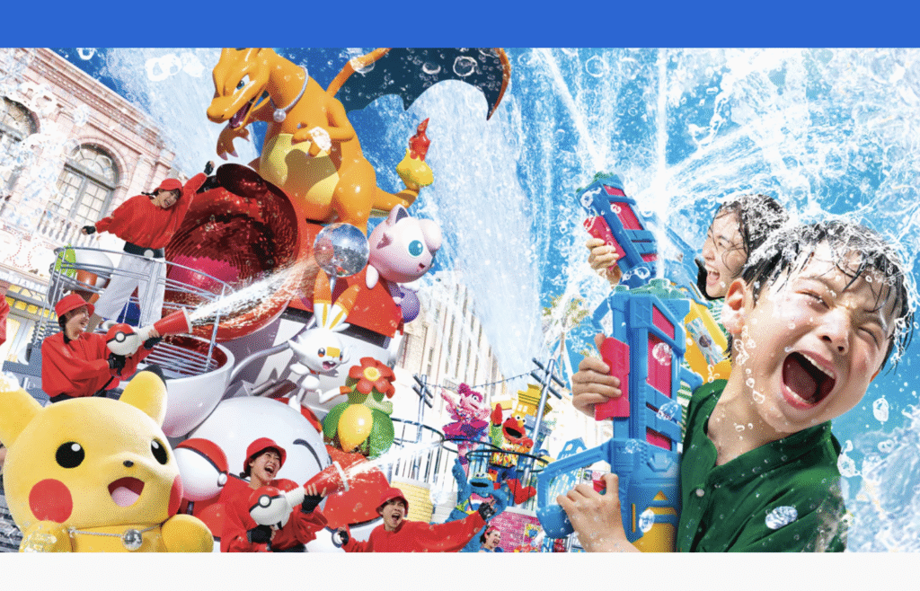 NO LIMIT! サマー・スプラッシュ・パレードのUSJ公式画像