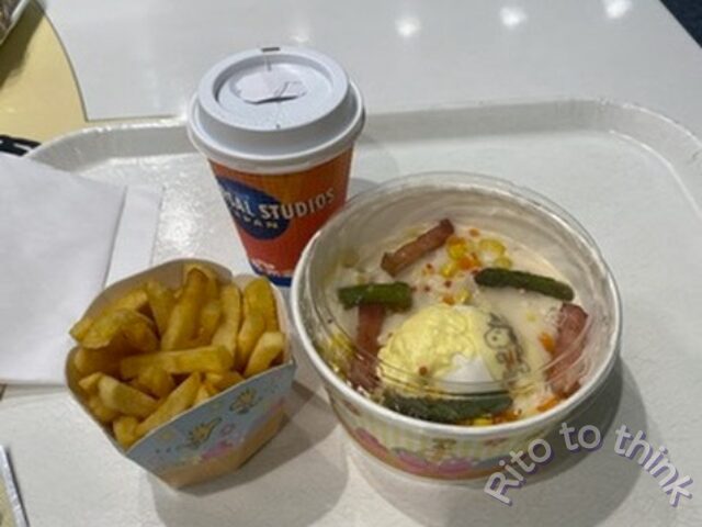 USJバックロットカフェ・ドリアセットの画像