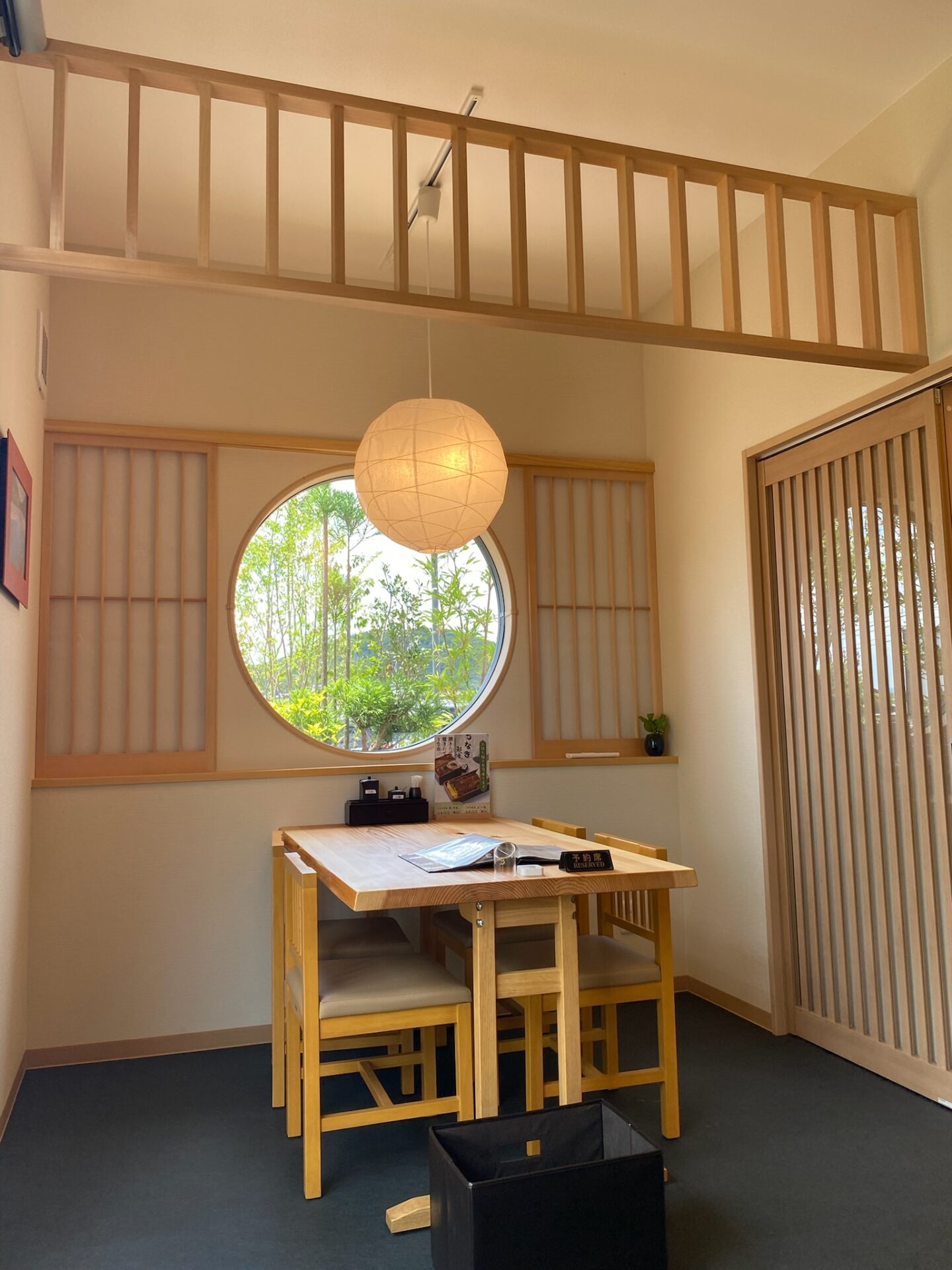 うな市 店内 予約席