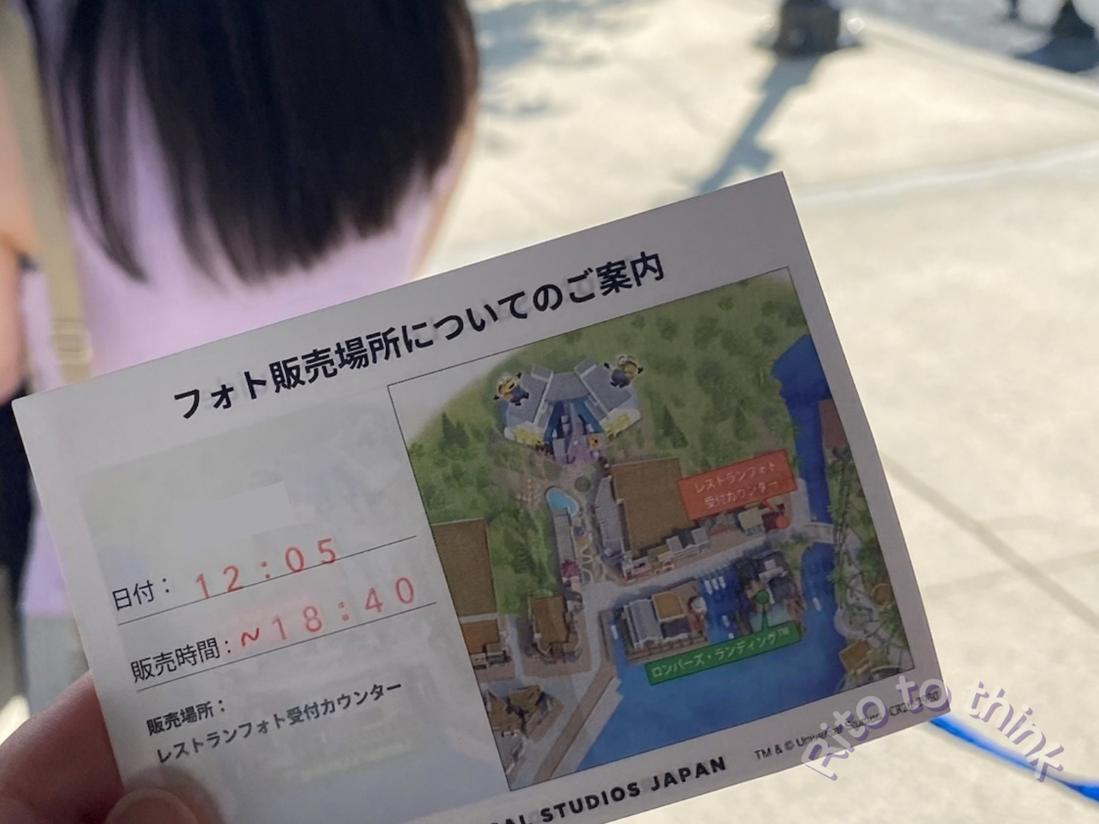 「フォト販売場所についてのご案内」のカード。開始時間12:05、販売時間〜18:40、販売場所レストランフォト受付カウンターと地図が書かれている